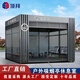 頂拜戶外吸煙亭可移動(dòng)公共吸煙室成品抽煙休息室工廠園區(qū)吸煙房吸煙棚 吸煙房定制3