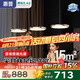 惠普高級輕奢風(fēng)三頭飛碟吧臺餐桌吊燈全光譜護眼LED中山燈具包安裝