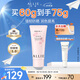 皚麗（ALLIE）嘉娜寶防曬霜面部戶外通勤禮物潤色提亮妝前乳SPF50+粉櫻花香60g