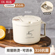 胖東來316不銹鋼泡面碗帶蓋宿舍用學(xué)生個(gè)人保溫飯碗食堂打飯專用拌面碗 奶白色【316】1300ML+餐具