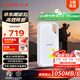 閃迪（SanDisk）1TB Type-c USB3.2 NVMe移動固態(tài)硬盤 PSSD E5D京東限定版 1050MB/s 三防保護 手機直連筆記本外接