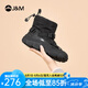 快樂(lè)瑪麗（J&M）雪地靴女2024冬季新款時(shí)尚休閑一腳蹬厚底女鞋純色東北保暖棉鞋女 黑色【戶外防水 雪地暢行】 40
