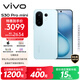 vivo S30 Pro mini 12GB+256GB 薄荷青 國家補貼 多彩小直屏 超級潛望長(cháng)焦 6500mAh 學(xué)生 AI手機