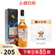 泰斯卡御玖軒 泰斯卡10年700ml（TALISKER）單一麥芽威士忌進(jìn)口洋酒