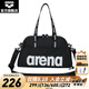 阿瑞娜（arena）游泳包斜跨手提游泳包專業(yè)防水多倉收納男女便攜大容量便攜 黑色（BLK）