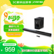 奮達（F&D）HT-388D電視音響條形藍牙音箱 3D杜比環(huán)繞音效家用hifi音箱客廳回音壁低音炮音箱 120W大功率杜比音效電視音箱