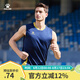 卡爾美（KELME）運動背心男夏季新款排汗透氣足球訓(xùn)練無袖T恤跑步撞色上衣 藏青 L
