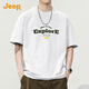 吉普（JEEP）260G重磅純棉短袖T恤男士高支情侶裝上衣夏季圓領(lǐng)潮牌休閑體恤男