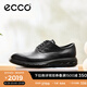 愛步（ECCO）休閑皮鞋 25年夏季系帶男鞋 混動防水720 524784 黑色52478401001 42