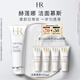 赫蓮娜HR潔面泡沫125ml禮盒洗面奶清潔卸妝護膚品生日禮物送女友