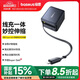 倍思Nomos 蘋果充電器35W氮化鎵雙口快充iPhone14/13/12proMax充電頭適用華為小米手機type-c頭 星曜黑