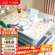 奇晟銘源70cm床上書(shū)桌床上電腦桌筆記本電腦桌折疊桌飄窗桌學(xué)習桌LC-364