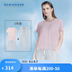 舒雅【3A抑菌】女50S莫代爾短袖短褲七分褲三件套家居服套裝