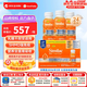 雅培（Abbott）360奶粉1段美版similac進(jìn)口水奶 0-12個(gè)月 水奶237ml*24瓶 無(wú)乳糖防脹氣