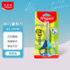 馬培德（Maped）3D帶護套兒童剪刀 學(xué)生美工小剪刀 幼兒園手工DIY安全剪紙創(chuàng  )意小剪子 13cm帶刻度474093CH藍色
