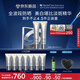 修麗可防曬小銀傘40ml*2 SPF50+ 護(hù)膚品美白淡斑七夕禮物【允你相約】