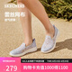 斯凱奇（Skechers）七夕禮物單鞋女鞋夏季蕾絲網(wǎng)面透氣涼鞋健步鞋平底休閑鞋896020