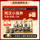 美孚（Mobil）京東養車(chē) 金美孚兩次小保養卡 美孚1號 0W-40 SP 6L 12個(gè)月可用