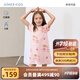 愛慕兒童（AIMER KIDS）莫代爾甜美兒童睡衣女童睡裙短袖吊帶裙子中大童可外穿成人可穿 櫻桃蛋糕AK144E541 170