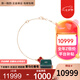 梵克雅寶（Van Cleef & Arpels）手鏈 四葉幸運(yùn)系列Sweet Alhambra18K玫瑰金手鏈女士 紅玉髓手鏈