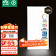 雷士（NVC）廚房燈政府補貼led集成吊頂衛生間平板鋁扣板燈邊框升級全光譜24W