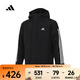 阿迪達斯 （adidas）2024年男子3S HOODED JKT棉服 IX8884 L
