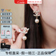 香奈兒（Chanel）耳環(huán)經(jīng)典雙C珍珠耳釘優(yōu)雅氣質(zhì)精致耳墜 生日禮物送女友節(jié)日送禮 珍珠吊墜A86506-Y09902-Z2953 均碼