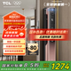 TCL智能鎖貓眼可視指紋鎖人臉識(shí)別雙攝智能門鎖K9GPlus