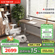 樂歌電動升降桌站立式電腦桌書桌辦公學習桌子 E6/1.4m灰木紋色