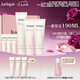 茱莉蔻（Jurlique）玫瑰護手霜禮盒(護手霜40ML+護手霜30ML*2+護手霜15ML*3) 情人節(jié)