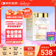 Confidence USA信心康樂輔酶Q10備孕小金瓶60粒 coq10還原型泛醇PQQ改善卵子質(zhì)量