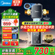 美的（Midea）家用前置過(guò)濾器自動(dòng)清洗自來(lái)水過(guò)濾器星河渦輪正反沖洗凈水器智能定時(shí)全自動(dòng)清洗過(guò)濾器QZBW20S-56