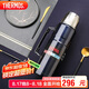 膳魔師（THERMOS）保溫壺2000ml大容量高真空不銹鋼戶外旅行保冷保溫瓶SK-2020 藍色