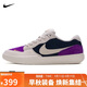 耐克NIKE男女休閑鞋 NK SB FORCE 58 運動鞋DV5477-403黑白紫42