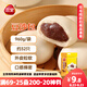 三全豆沙包960g約32只 包子兒童早餐半成品食品方便速食早點(diǎn)