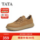 他她（TATA）商務復古皮鞋男士棕色真皮工裝鞋OCD05AM5 黃棕 42