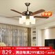 永怡御風(fēng)【包安裝】復(fù)古餐廳燈吊扇燈52寸1096E客廳風(fēng)扇燈美式直葉扇多頭 52寸/配奶白直筒罩（不含光源） 壁控控制 (需2火1零布線)