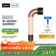 戴森（DYSON）精準造型吹風(fēng)機 Supersonic r 電吹風(fēng) 負離子 速干護發(fā) 沙龍級美發(fā)科技  禮物推薦 HD17晨曦粉色