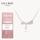 LOLA ROSE羅拉玫瑰寶石緞帶項(xiàng)鏈女七夕情人節(jié)禮物生日禮物女生七夕禮物女