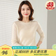 金菊早春新款圓領(lǐng)純色長袖羊絨羊毛混紡基礎(chǔ)百搭女式羊絨衫 米色 F(165/88A)