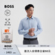 BOSS【七夕節(jié)禮物】【機(jī)能通勤系列彈力舒適】 男易打理商務(wù)襯衫 450-藍(lán)色 L