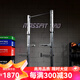 馬西（MASSFIT）商用框式深蹲架臥推架龍門(mén)架杠鈴架家用綜合訓練器舉重架舉重器 SML1【ABH+DG28】