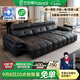 法莎蒂政府補貼意式極簡(jiǎn)勞倫斯零靠墻電動(dòng)功能沙發(fā)頭層牛皮沙發(fā)SF1219皮 【三電動(dòng)】3.1米單扶單+單+單扶單 【旗艦版·新太空坐感】3.0mm超厚全頭層牛皮