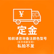 煜楷電動(dòng)雞公車(chē)農用四輪手推車(chē)家用雙輪搬運車(chē)新款果園爬坡運輸車(chē) 1500W電機【48V12安鉛酸電池 鼓剎（剎車(chē)）