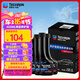 雪佛龍（Chevron） 特勁TCP養(yǎng)護(hù)型汽油添加劑100ml 四瓶裝 原液進(jìn)口 養(yǎng)護(hù)節(jié)油燃油寶