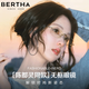 貝爾莎（bertha）陳都靈同款無框眼鏡女可配度數(shù)純鈦近視鏡架防藍光清冷素顏高級感 高智窄框-優(yōu)雅金 0度防藍光鏡片-可試戴