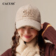 CACUSS泰迪絨棒球帽子女冬可愛(ài)小狗刺繡鴨舌帽保暖防風(fēng)顯臉小 淺卡其