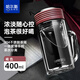 哈爾斯雙層玻璃杯男女辦公室泡茶杯帶手柄把大容量家用簡(jiǎn)約水杯子褐色400ml