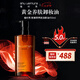 植村秀（Shu uemura）新臻萃養(yǎng)膚潔顏油450ml 卸妝油深層清潔溫和不刺激七夕情人節(jié)禮物