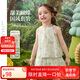 ASK JUNIOR【國風(fēng)印花】25夏季兒童套裝小童無袖掛脖上衣休閑短褲女童兩件